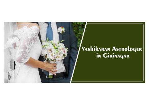 Vashikaran Astrologer in Girinagar | Vashikaran Specialist