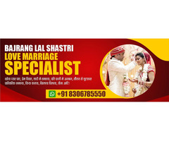 Love & Marriage Consult Online | Best astrologer +91- 8306785550