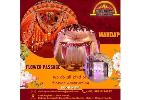 best Commercial Garden heater rental in Greater Noida shriraghavjitent
