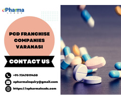 PCD Franchise Companies in Varanasi - ePharmaLeads