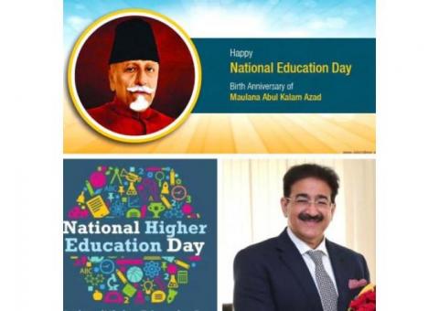 National Education Day Celebrated at AAFT