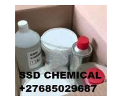 Ssd chemicals Machines in Ethiopia, call/whatsapp +27685029687