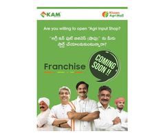 Franchise Opportunity for Agri Kissan Mall || Kissan Agri Mall