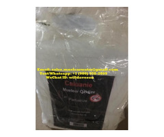 Who Manufactures Caluanie Muelear Oxidize