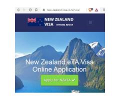 NEW ZEALAND ETA VISA Online - OSAKA 大阪のビザ申請大使館