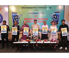 17th International Festival of Cellphone Cinema Inaugurated at AAFT