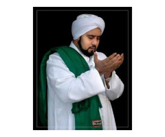 Kala Jadu & Family Vashikaran Specialist Molvi Ji in Kolkata