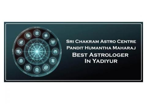 Best Astrologer in Yadiyur | Famous Astrologer in Yadiyur