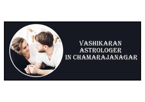 Vashikaran Astrologer in Chamarajanagar | Specialist Astro