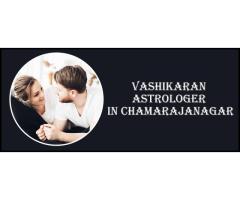 Vashikaran Astrologer in Chamarajanagar | Specialist Astro