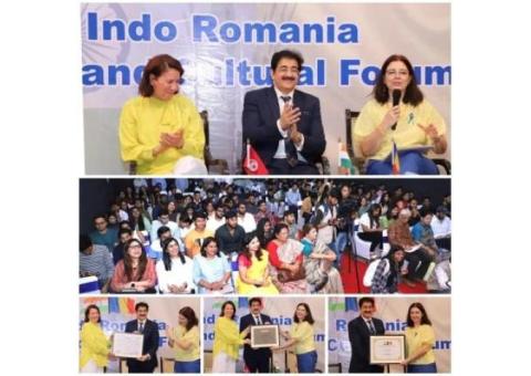 Queen Marie of Romania Screened at AAFT