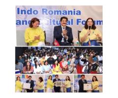 Queen Marie of Romania Screened at AAFT