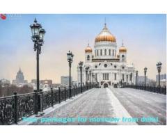 Tour packages for Moscow from Delhi