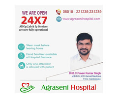 Best Plastic Surgery Treatments At Agraseni Hospitals, Kurnool