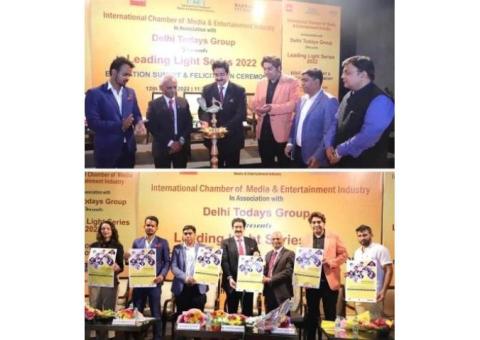 National Education Summit at Marwah Studios
