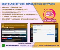 BEST FLASH BITCOIN SENDER SOFTWARE