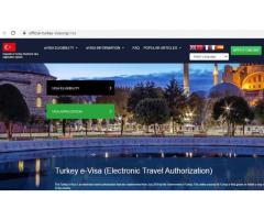 TURKEY VISA ONLINE APPLICATION - TAIWAN TAIPEI 台湾台北ビザ移民オンライン申請