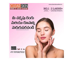 Skincare Clinic in Kurnool