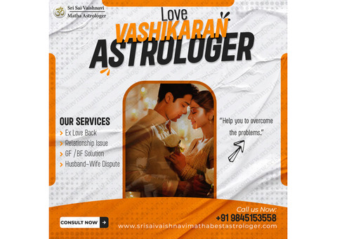 Vashikaran Astrologer in Mancherial