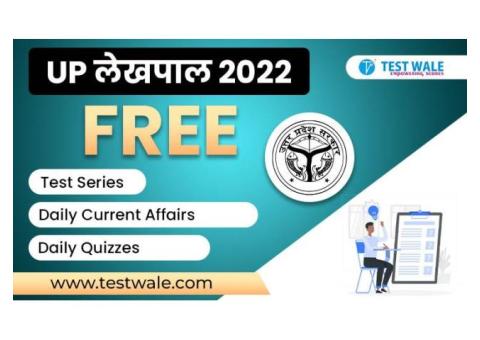 Want To Take Classes For The UP Lekhpal Examination?