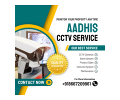 CCTV Camera Showroom in Madurai - AAdhis Traders