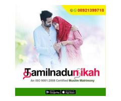 The best Tamil Muslim Matrimonial website in Chennai