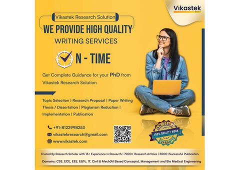 PhD Research Consultation