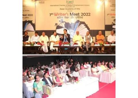 7th Writers Meet Designed by Writers Association of India at Marwah