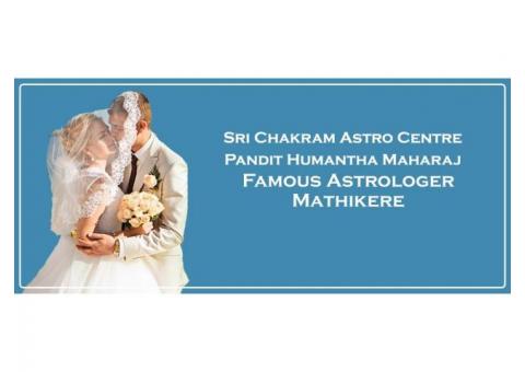 Best Astrologer in Mathikere | Famous Astrologer in Mathikere