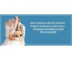 Best Astrologer in Mathikere | Famous Astrologer in Mathikere