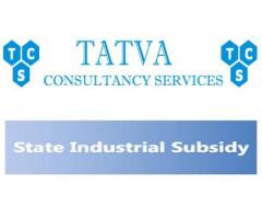 SUBSIDY CONSULTANT IN AHMEDABAD, GUJARAT