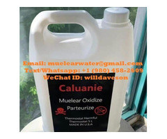 Where is Caluanie Muelear Oxidize produced