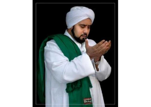 Famous Vashikaran Specialist | Best Astrologer In India