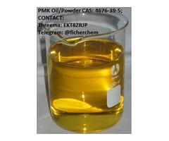 Piperonylmethylketone, PMK Oil & Powder CAS: 4676-39-5;