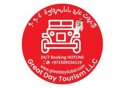 Abu Dhabi City Tour: Best Sightseeing Package - Great Day Tourism