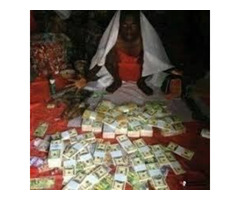 +2349132649238 JOIN REAL OCCULT FOR MONEY RITUAL IN UGANDA