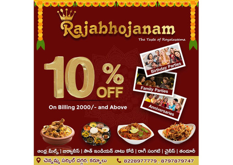 Top Andhra Cuisine in Kurnool || Swiggy | Zomato || Order Now