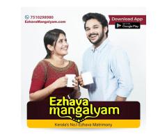 The Best Online Ezhava Matrimony service Kerala