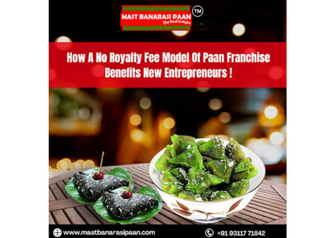 Get India's Best Paan franchise | Mastbanarasipaan