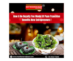 Get India's Best Paan franchise | Mastbanarasipaan