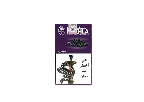 Nakhla shisha Tobacco