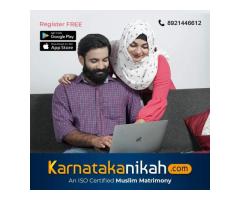 Free Muslim matrimonial website in Bangalore- Karnataka Nikah