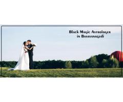 Black Magic Astrologer in Basavanagudi | Specialist Astro