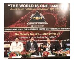 ICMEI Conducted Powerful Seminar on Block Chain