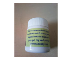 +27717813089 HERBAL MALE ENLARGEMENT CREAMS