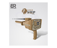 Gold Step Pro Max gold detector`