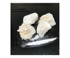 3-Methylmethcathinone hcl (3MMC) CAS: 42542-10-9;