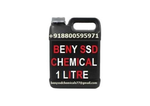 SSD SOLUTION UNIVERSAL