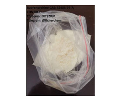 Buprenorphine CAS: 52485-79-7; (Threema: EKT8ZRJP)