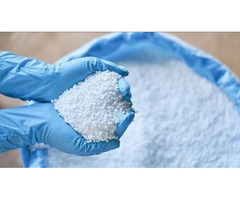 Wholesale Urea Fertilizer Cheap